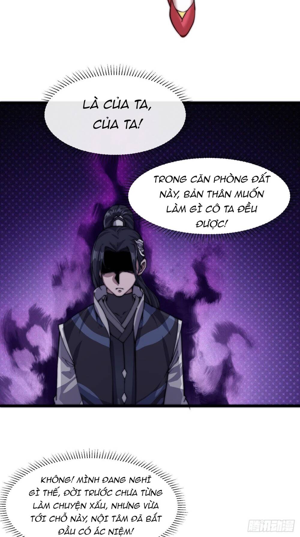 Ta Có Một Sơn Trại chapter 4 - Upload bởi truyensieuhay.com