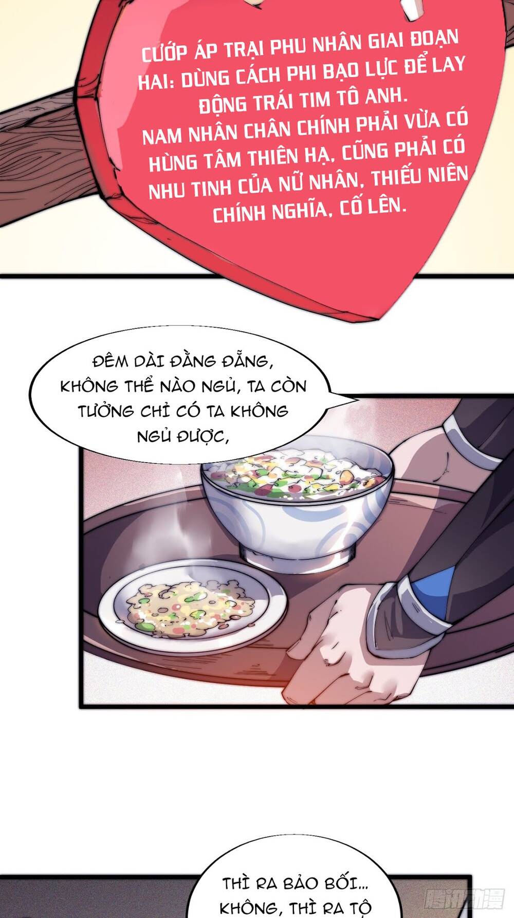 Ta Có Một Sơn Trại chapter 4 - Upload bởi truyensieuhay.com