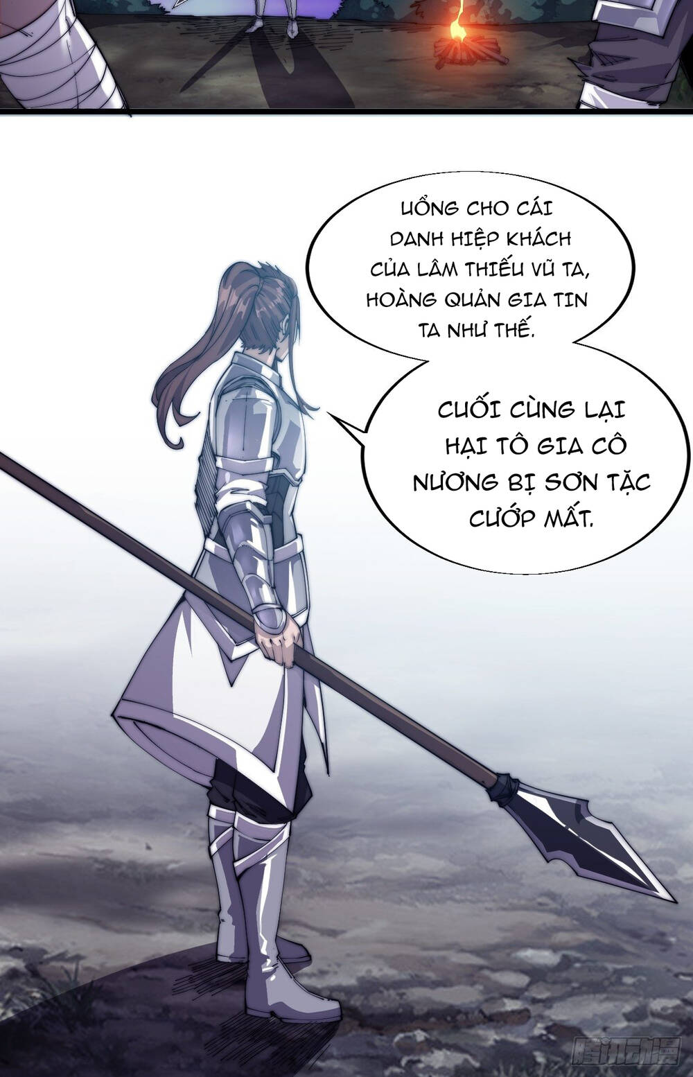 Ta Có Một Sơn Trại chapter 4 - Upload bởi truyensieuhay.com