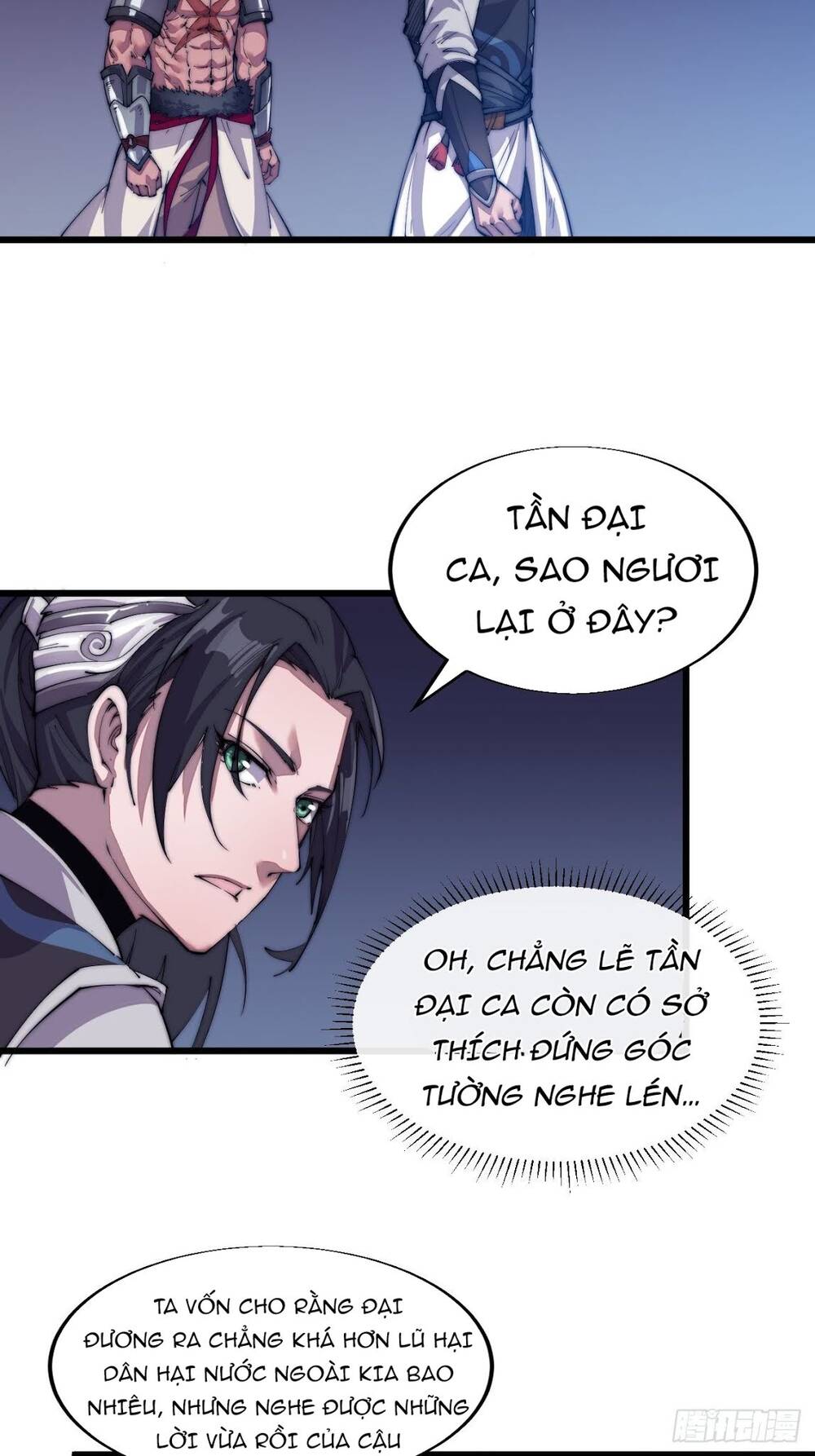 Ta Có Một Sơn Trại chapter 5 - Upload bởi truyensieuhay.com