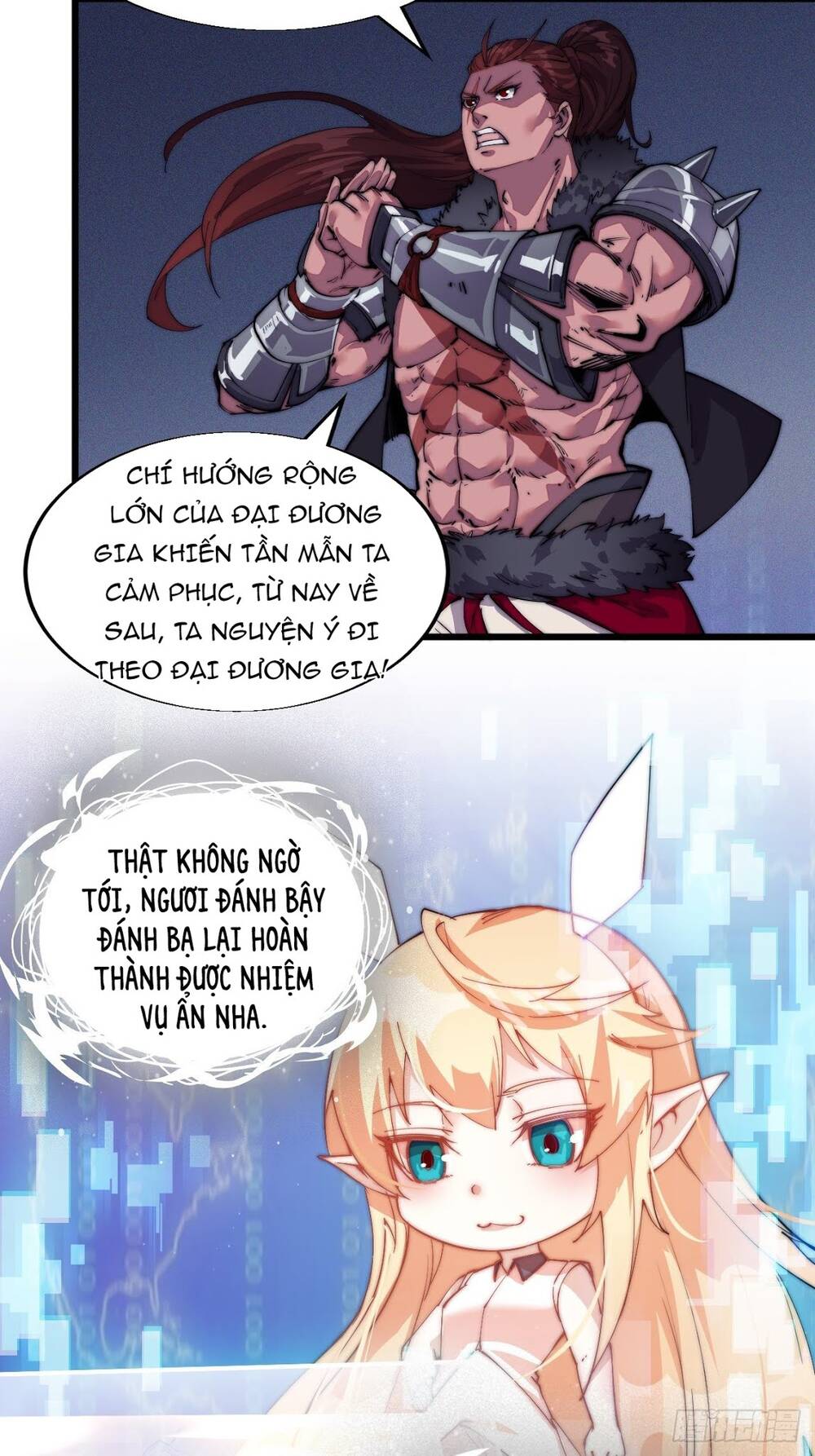 Ta Có Một Sơn Trại chapter 5 - Upload bởi truyensieuhay.com