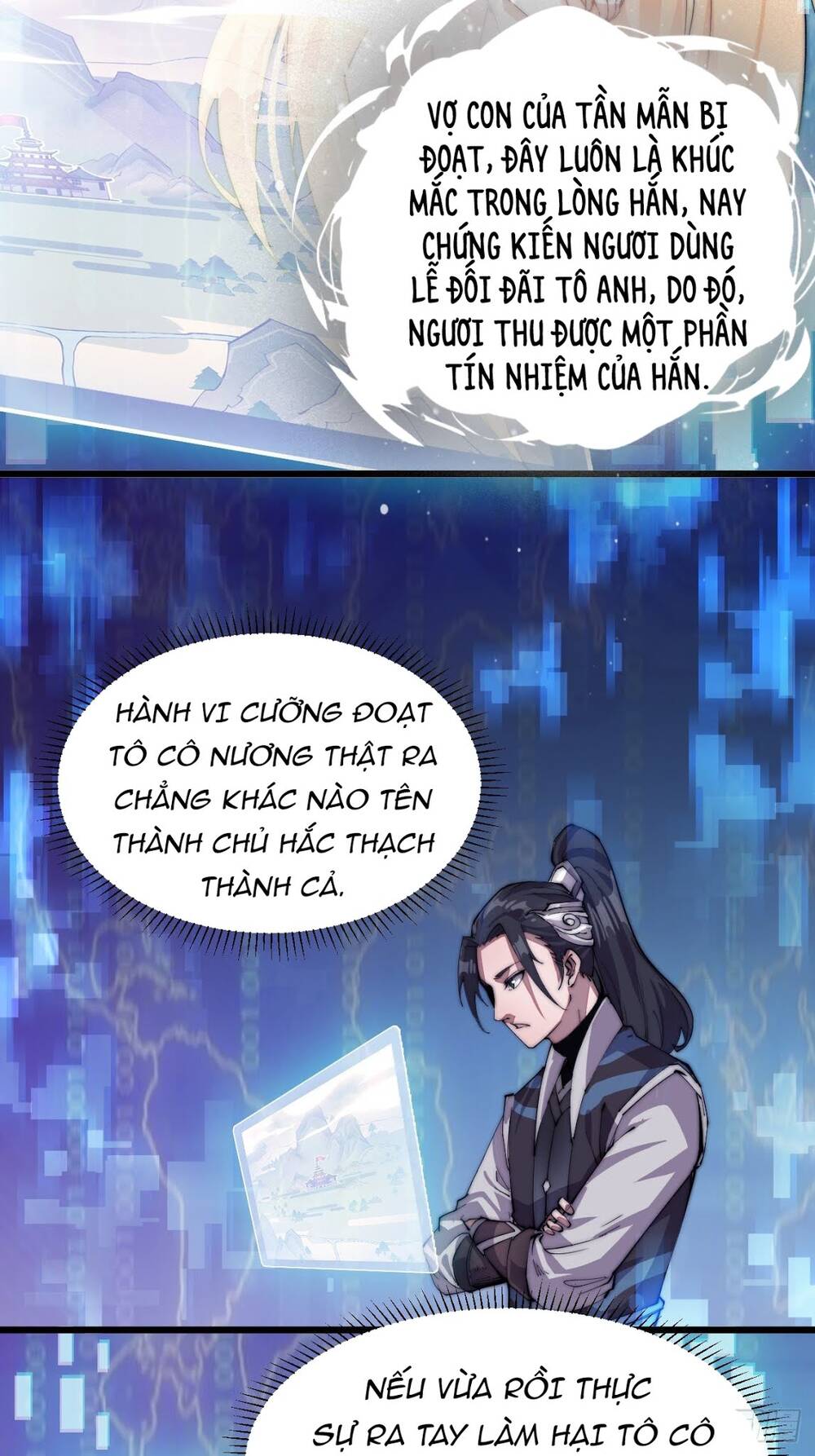 Ta Có Một Sơn Trại chapter 5 - Upload bởi truyensieuhay.com