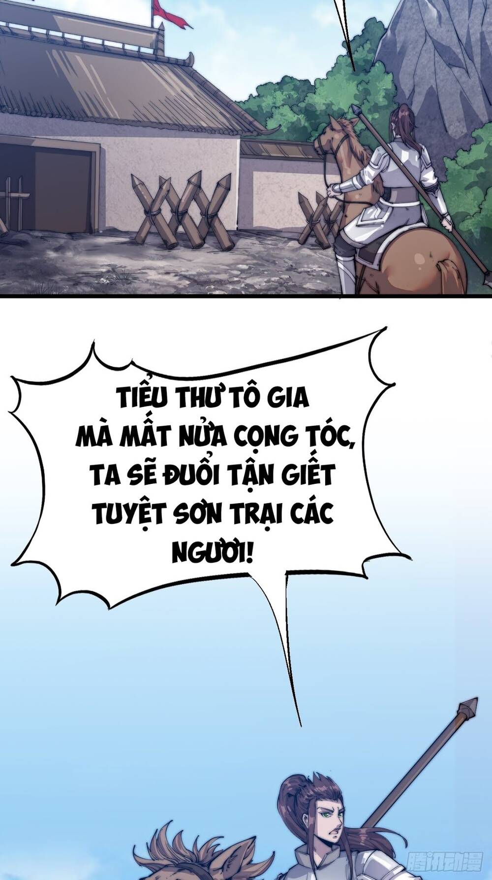 Ta Có Một Sơn Trại chapter 5 - Upload bởi truyensieuhay.com