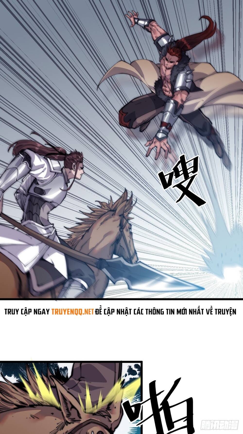 Ta Có Một Sơn Trại chapter 5 - Upload bởi truyensieuhay.com