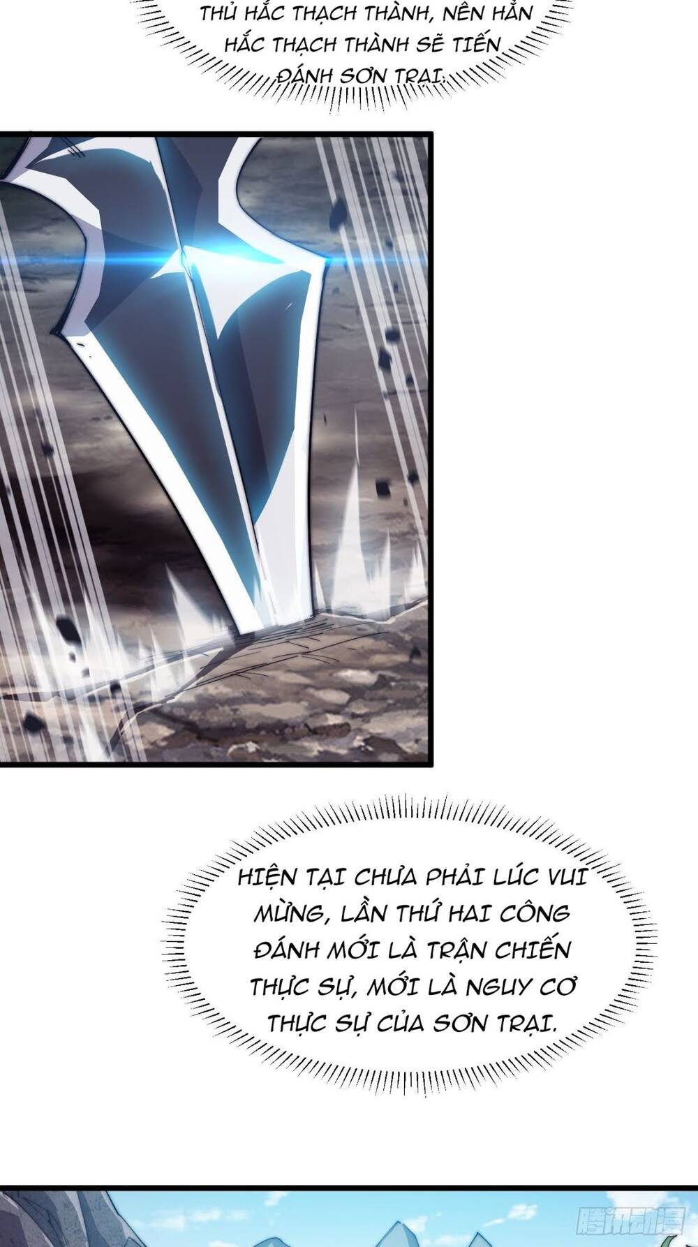 Ta Có Một Sơn Trại chapter 5 - Upload bởi truyensieuhay.com