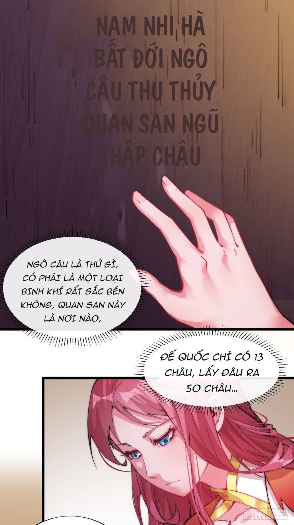 Ta Có Một Sơn Trại chapter 5 - Upload bởi truyensieuhay.com