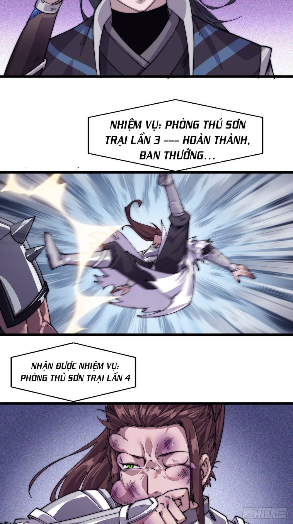 Ta Có Một Sơn Trại chapter 6 - Upload bởi truyensieuhay.com