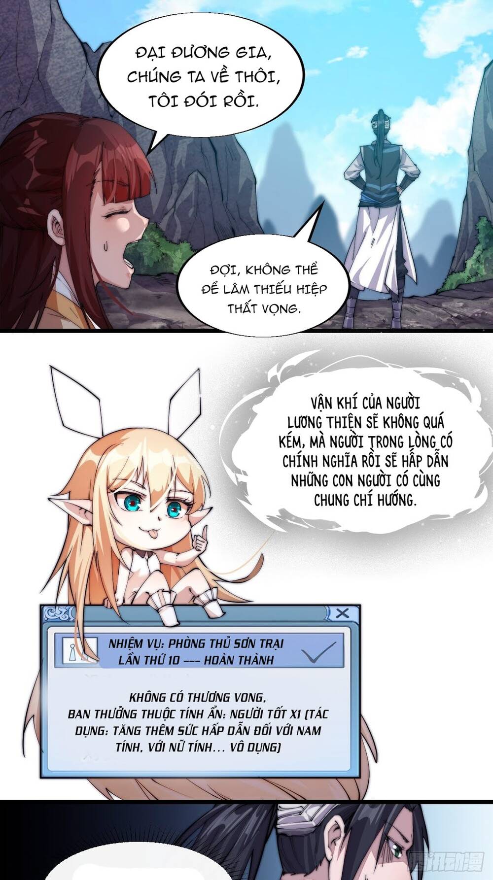 Ta Có Một Sơn Trại chapter 6 - Upload bởi truyensieuhay.com