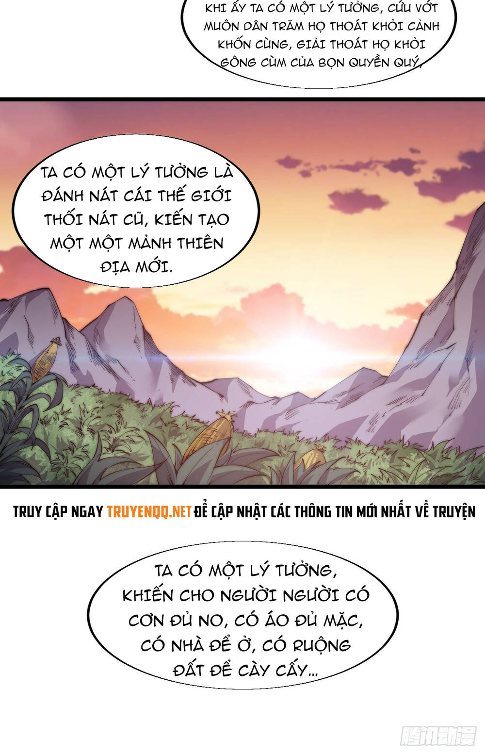 Ta Có Một Sơn Trại chapter 6 - Upload bởi truyensieuhay.com