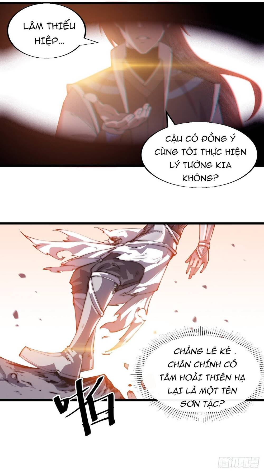 Ta Có Một Sơn Trại chapter 6 - Upload bởi truyensieuhay.com