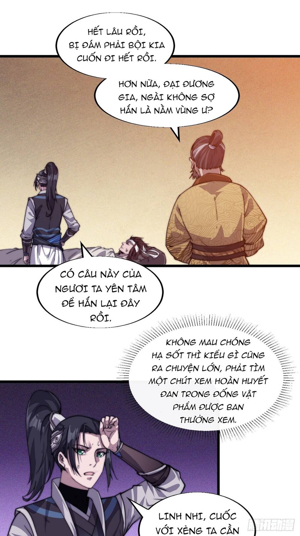 Ta Có Một Sơn Trại chapter 6 - Upload bởi truyensieuhay.com