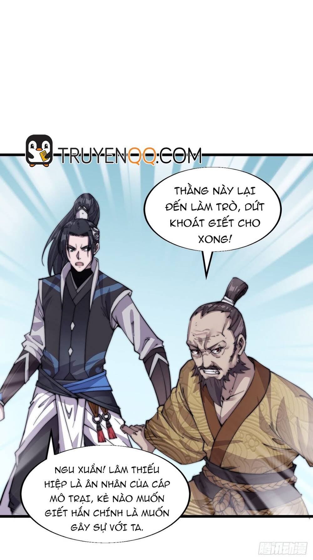 Ta Có Một Sơn Trại chapter 6 - Upload bởi truyensieuhay.com