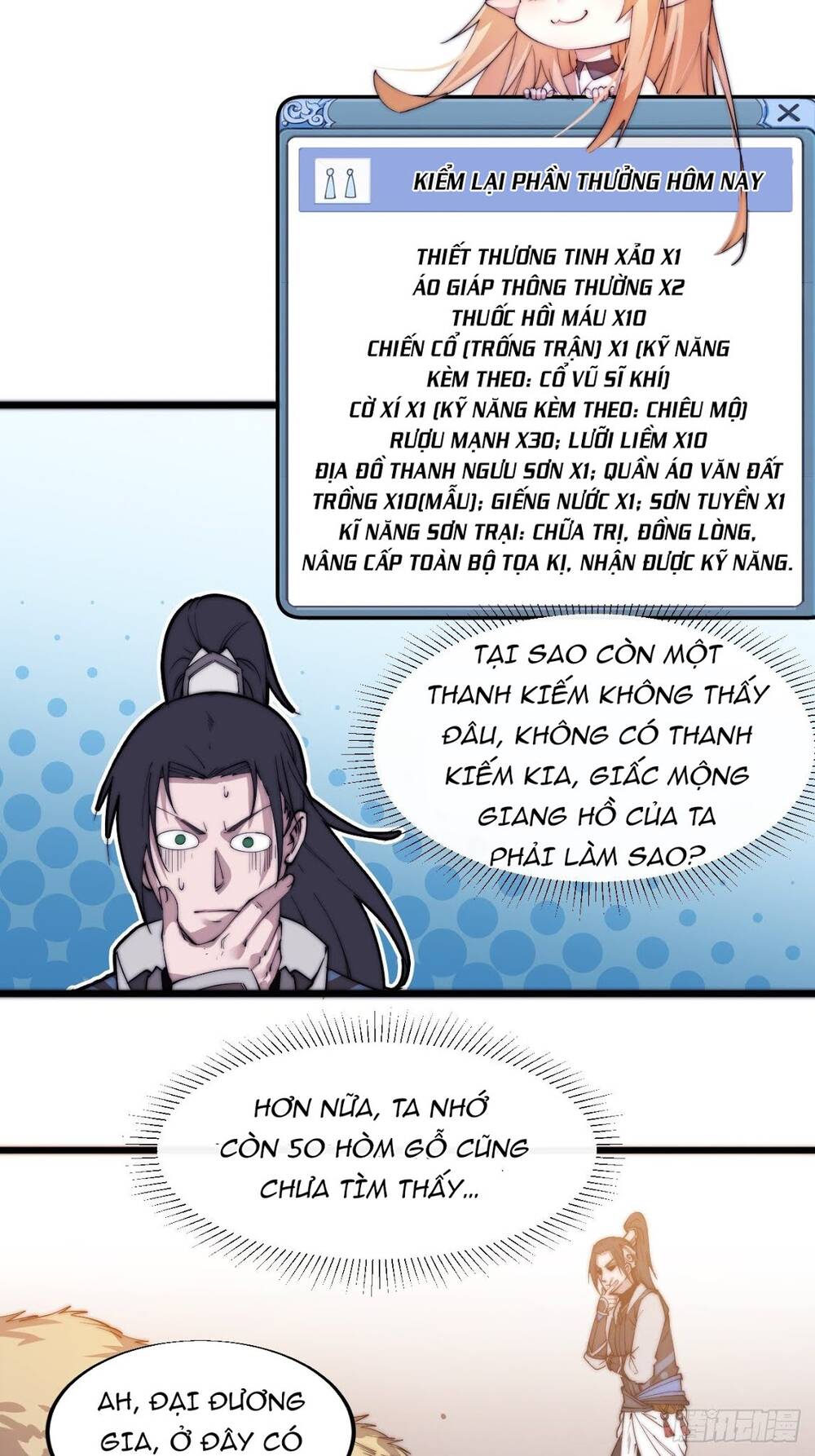Ta Có Một Sơn Trại chapter 6 - Upload bởi truyensieuhay.com