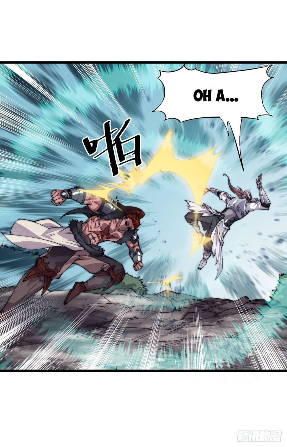 Ta Có Một Sơn Trại chapter 6 - Upload bởi truyensieuhay.com