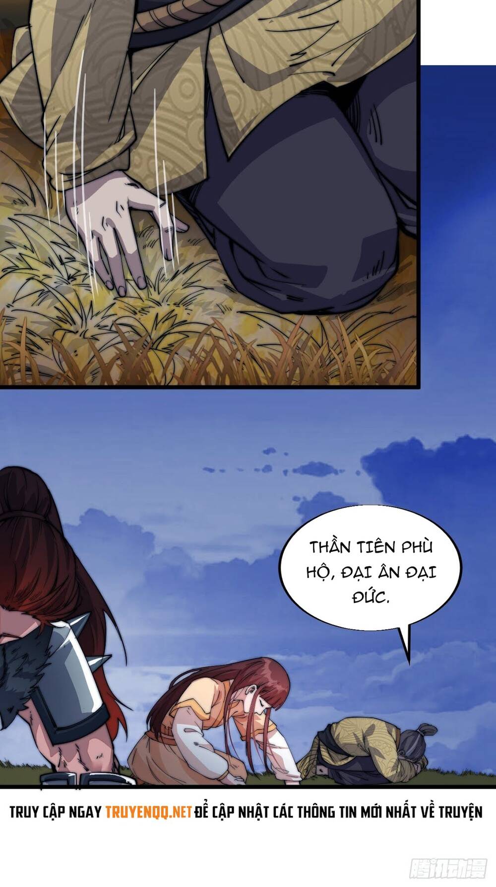 Ta Có Một Sơn Trại chapter 7 - Upload bởi truyensieuhay.com