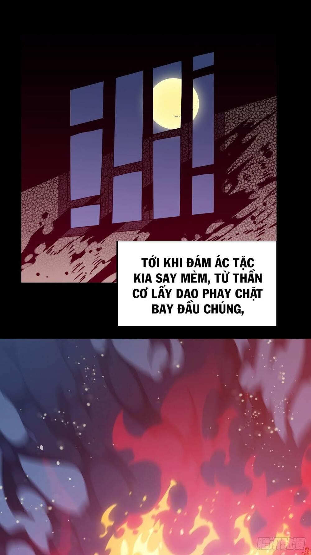 Ta Có Một Sơn Trại chapter 7 - Upload bởi truyensieuhay.com