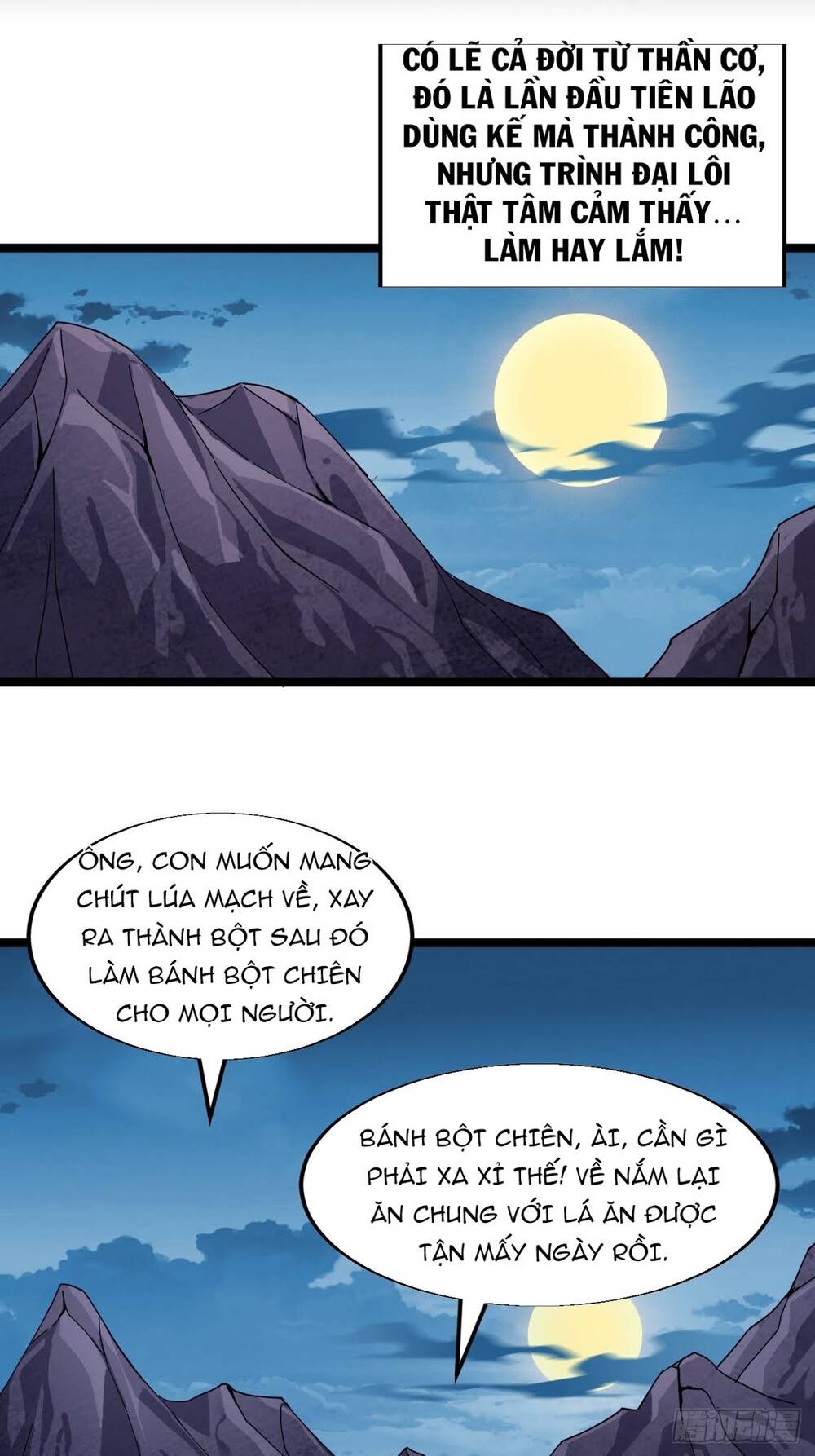Ta Có Một Sơn Trại chapter 7 - Upload bởi truyensieuhay.com