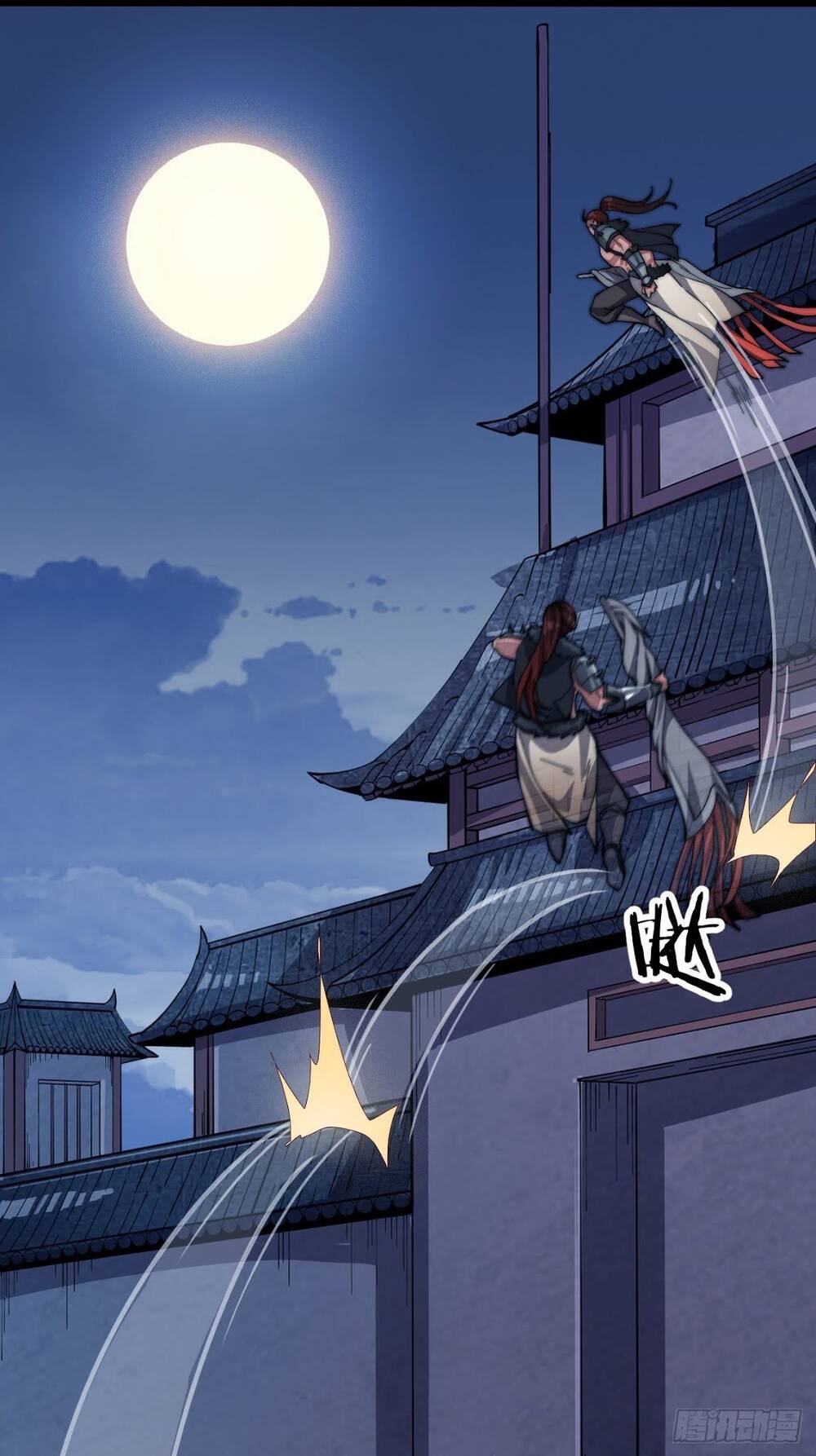Ta Có Một Sơn Trại chapter 7 - Upload bởi truyensieuhay.com