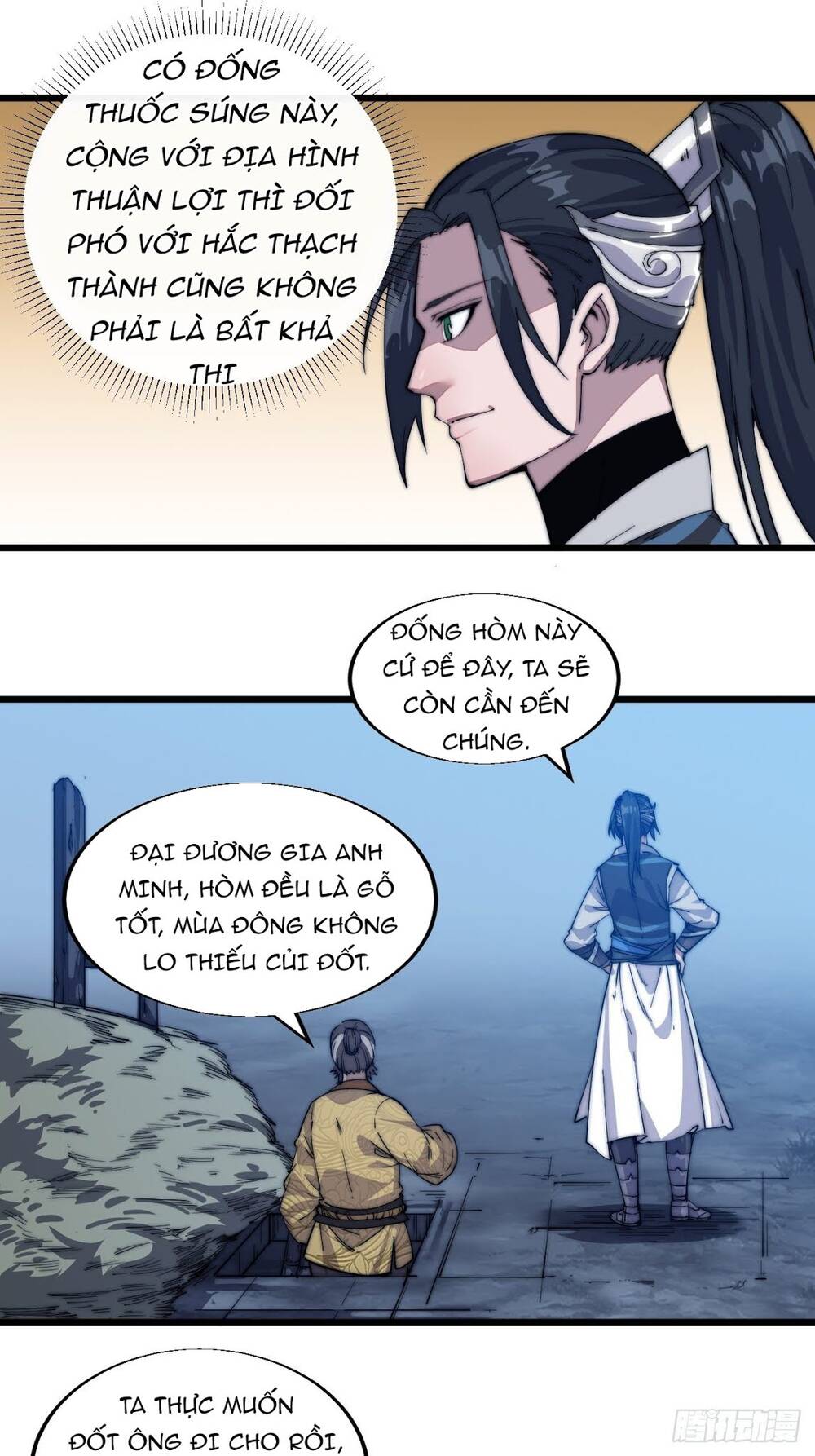 Ta Có Một Sơn Trại chapter 7 - Upload bởi truyensieuhay.com