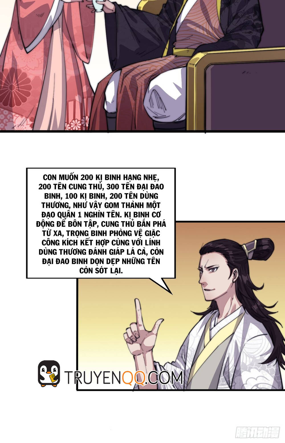 Ta Có Một Sơn Trại chapter 8 - Upload bởi truyensieuhay.com