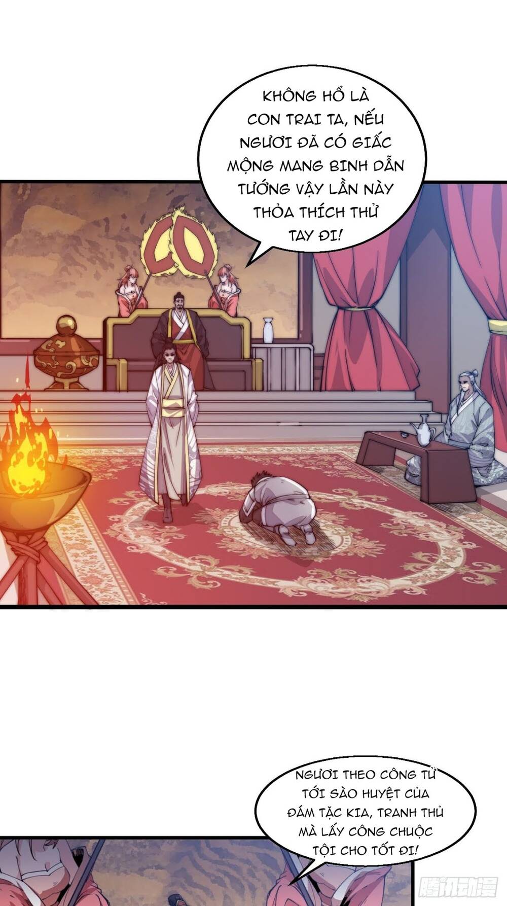 Ta Có Một Sơn Trại chapter 8 - Upload bởi truyensieuhay.com