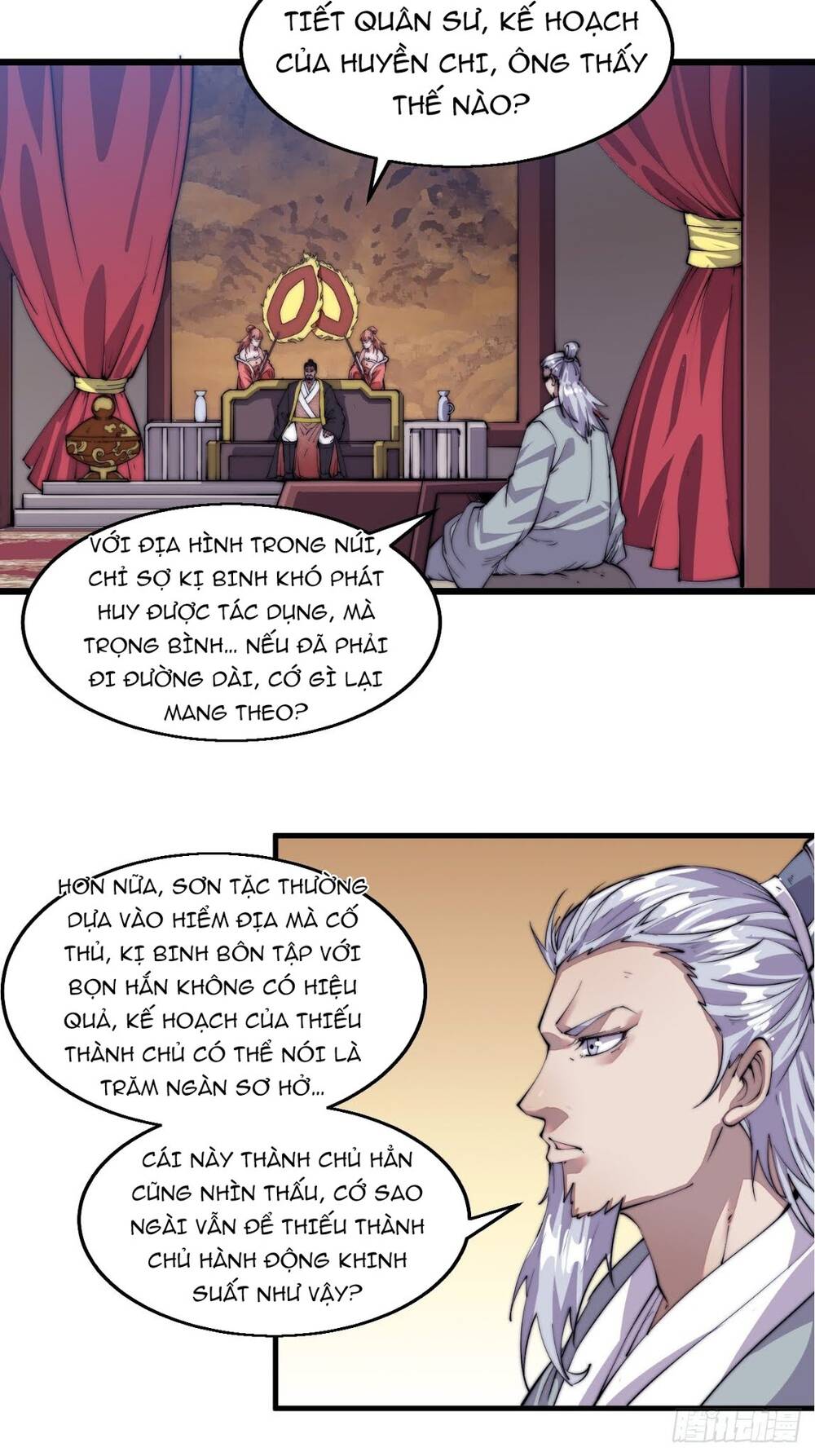 Ta Có Một Sơn Trại chapter 8 - Upload bởi truyensieuhay.com
