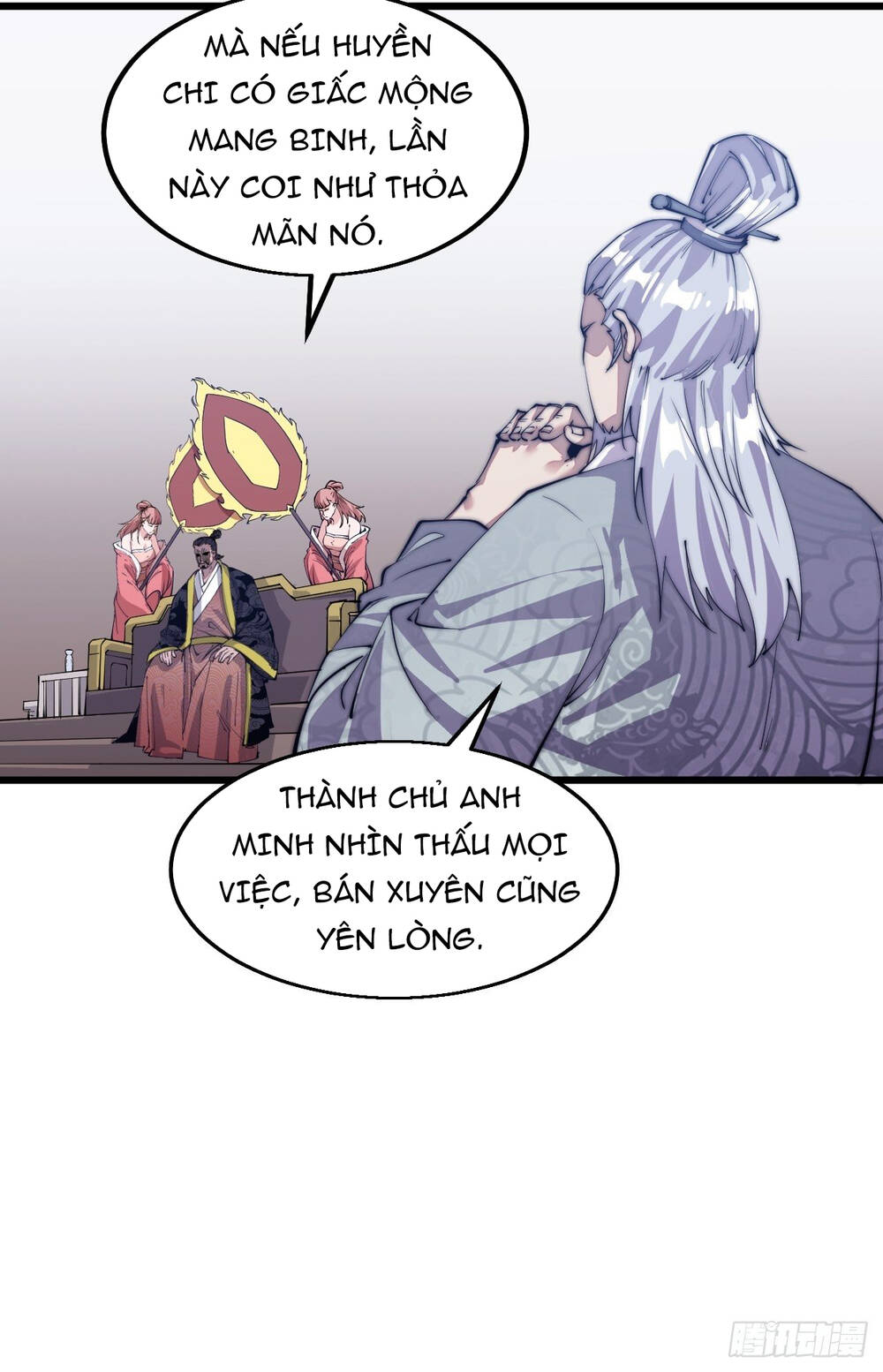 Ta Có Một Sơn Trại chapter 8 - Upload bởi truyensieuhay.com
