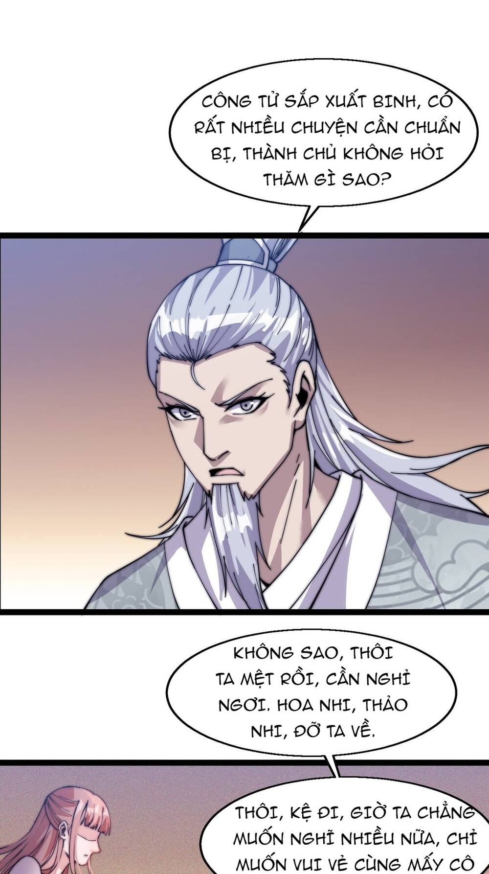 Ta Có Một Sơn Trại chapter 8 - Upload bởi truyensieuhay.com