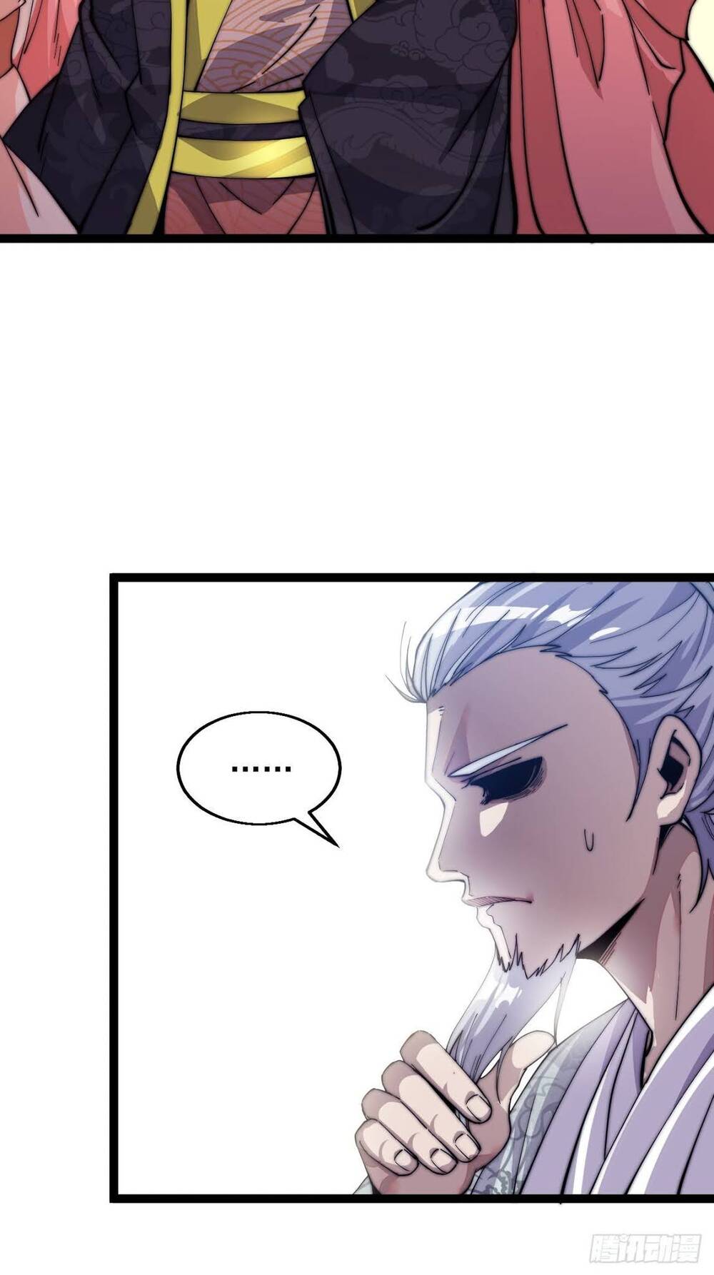 Ta Có Một Sơn Trại chapter 8 - Upload bởi truyensieuhay.com