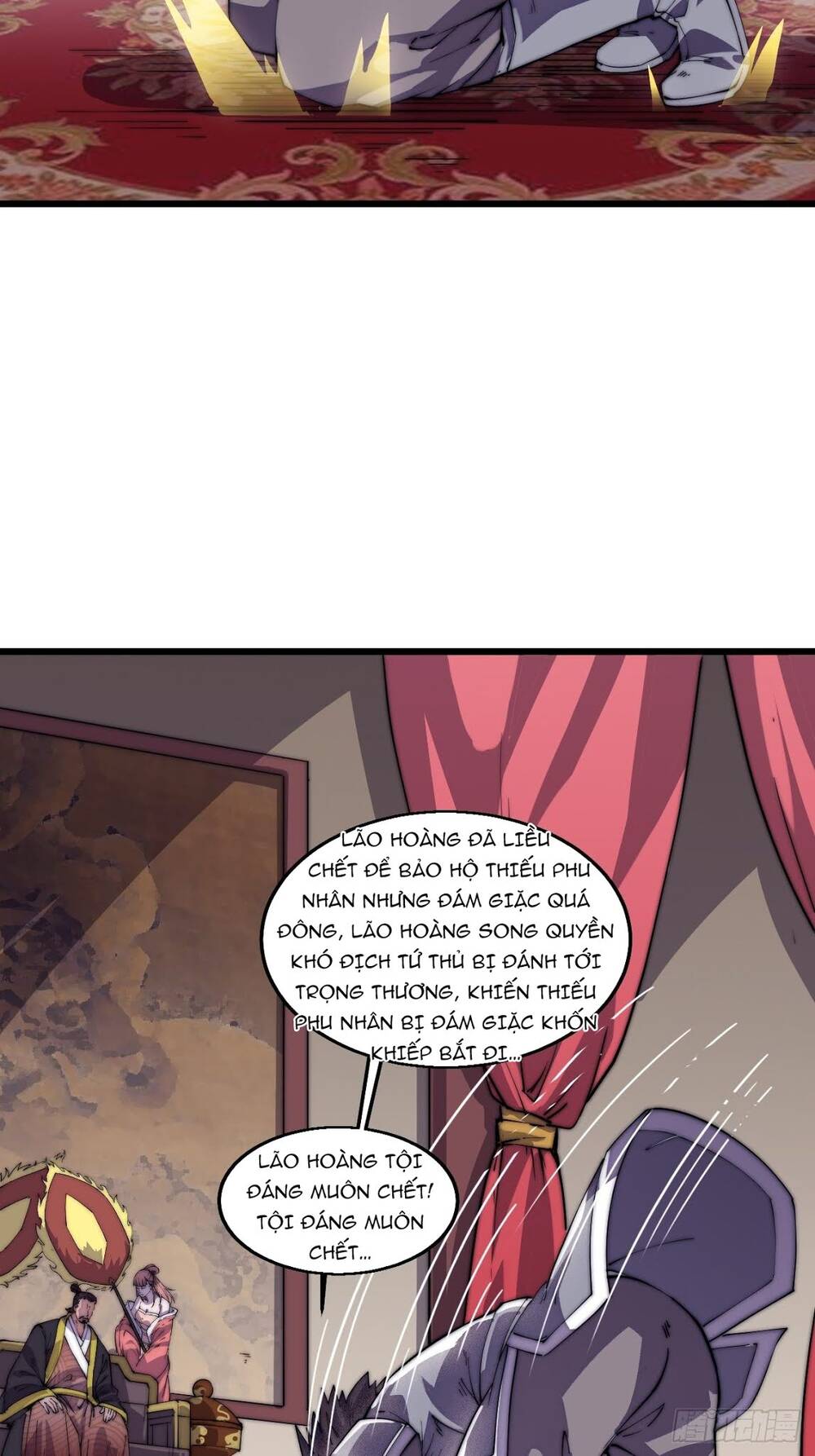 Ta Có Một Sơn Trại chapter 8 - Upload bởi truyensieuhay.com