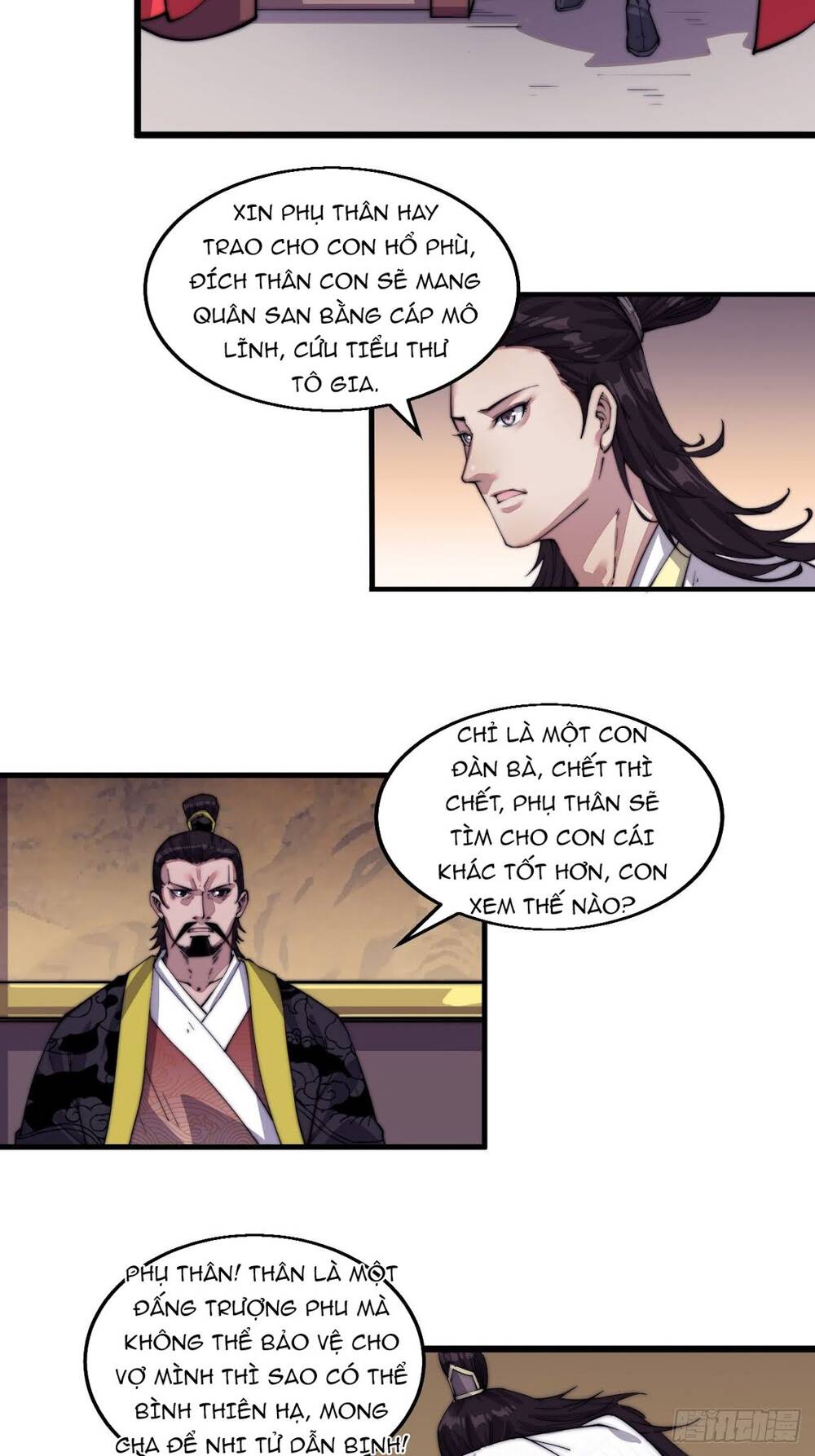 Ta Có Một Sơn Trại chapter 8 - Upload bởi truyensieuhay.com