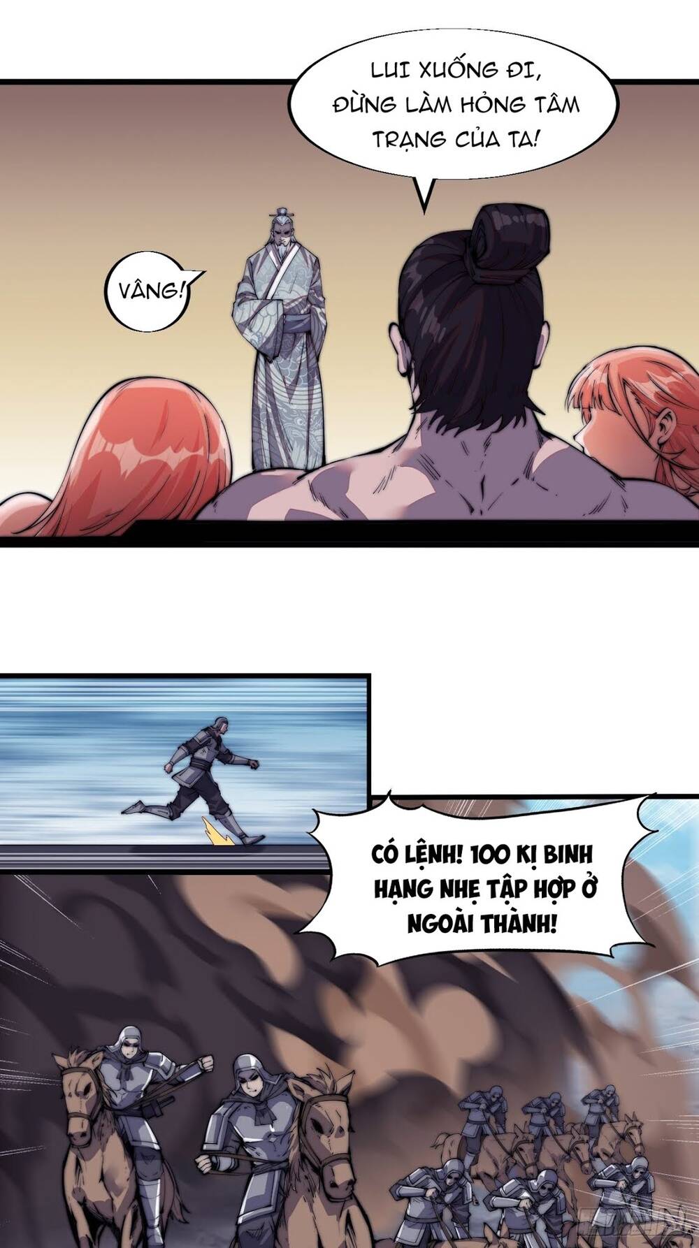 Ta Có Một Sơn Trại chapter 9 - Upload bởi truyensieuhay.com