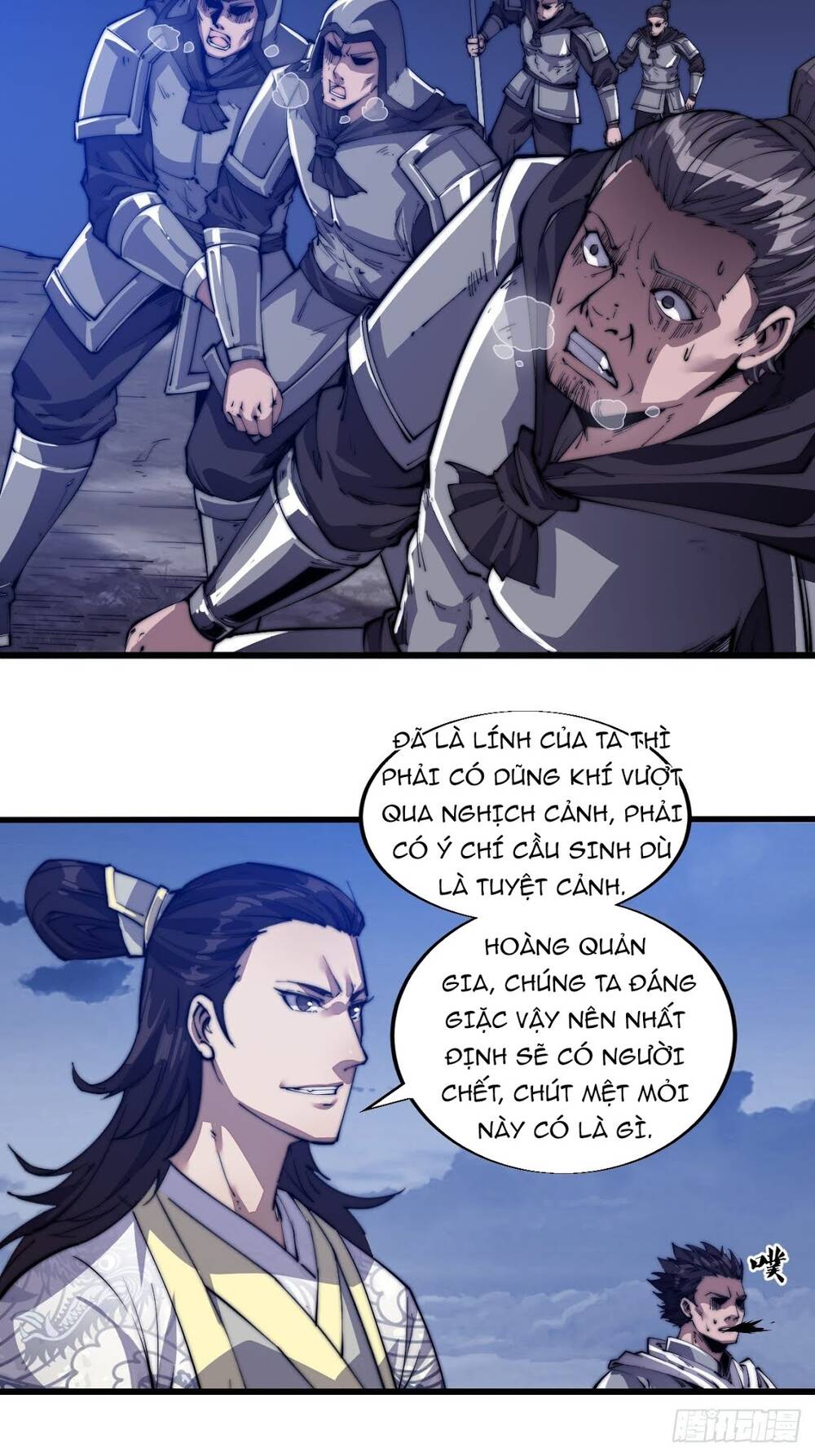 Ta Có Một Sơn Trại chapter 9 - Upload bởi truyensieuhay.com