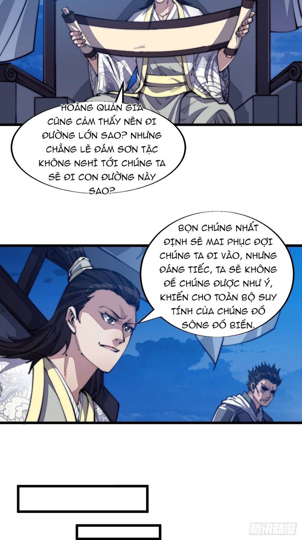 Ta Có Một Sơn Trại chapter 9 - Upload bởi truyensieuhay.com