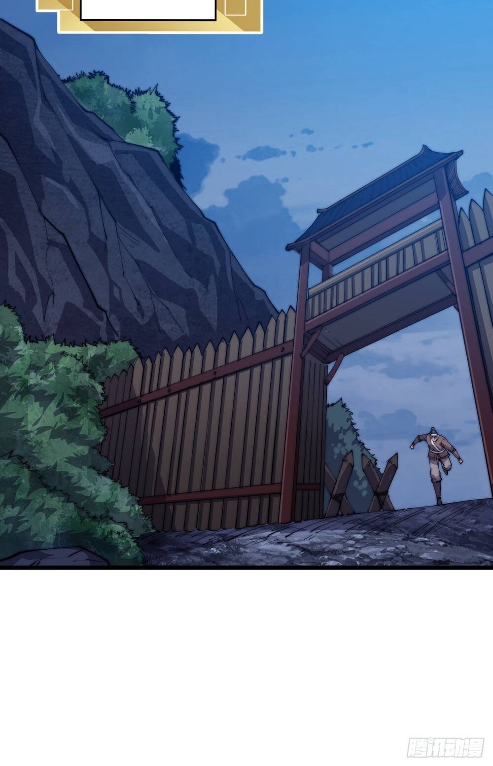 Ta Có Một Sơn Trại chapter 9 - Upload bởi truyensieuhay.com