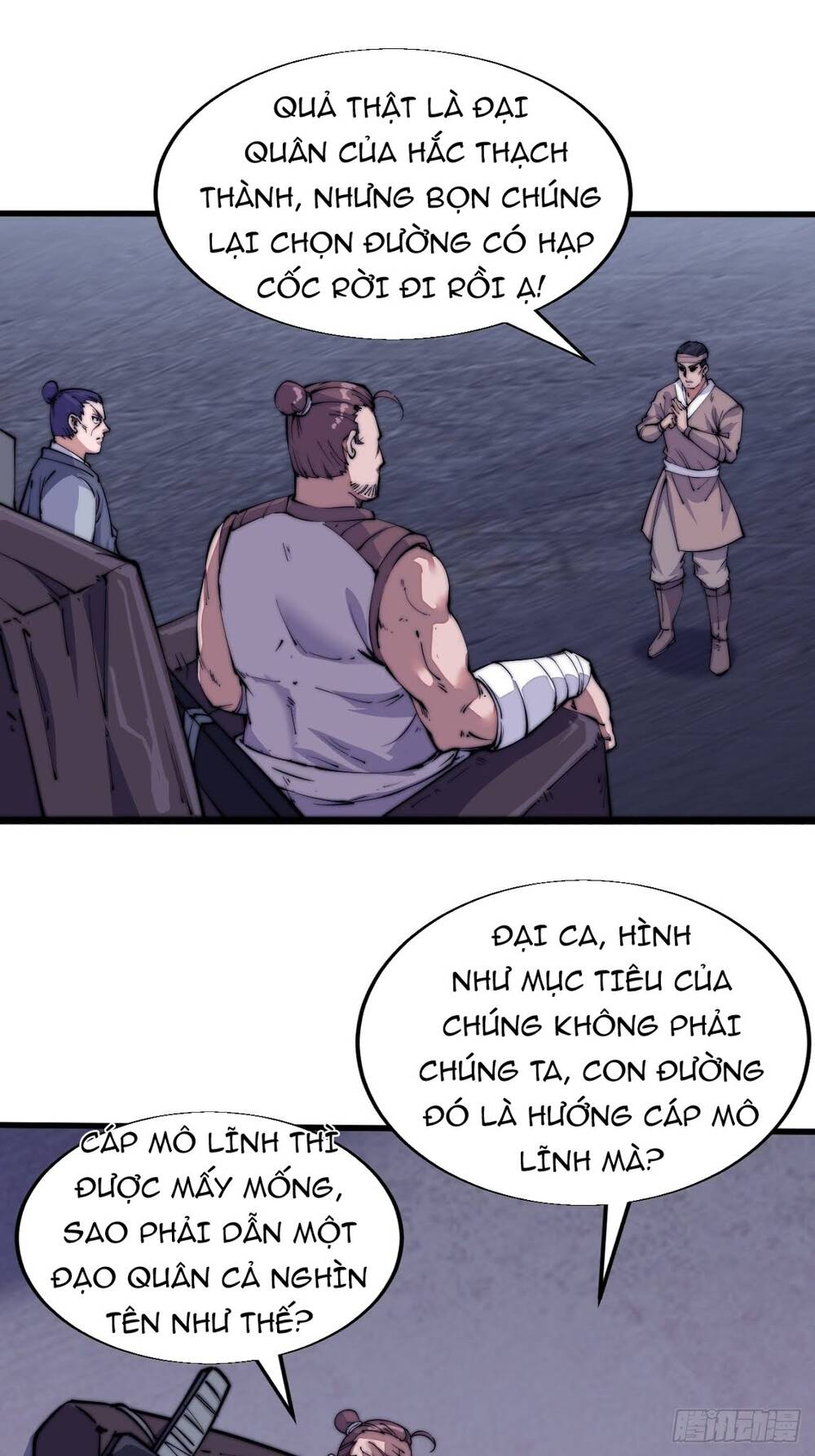 Ta Có Một Sơn Trại chapter 9 - Upload bởi truyensieuhay.com