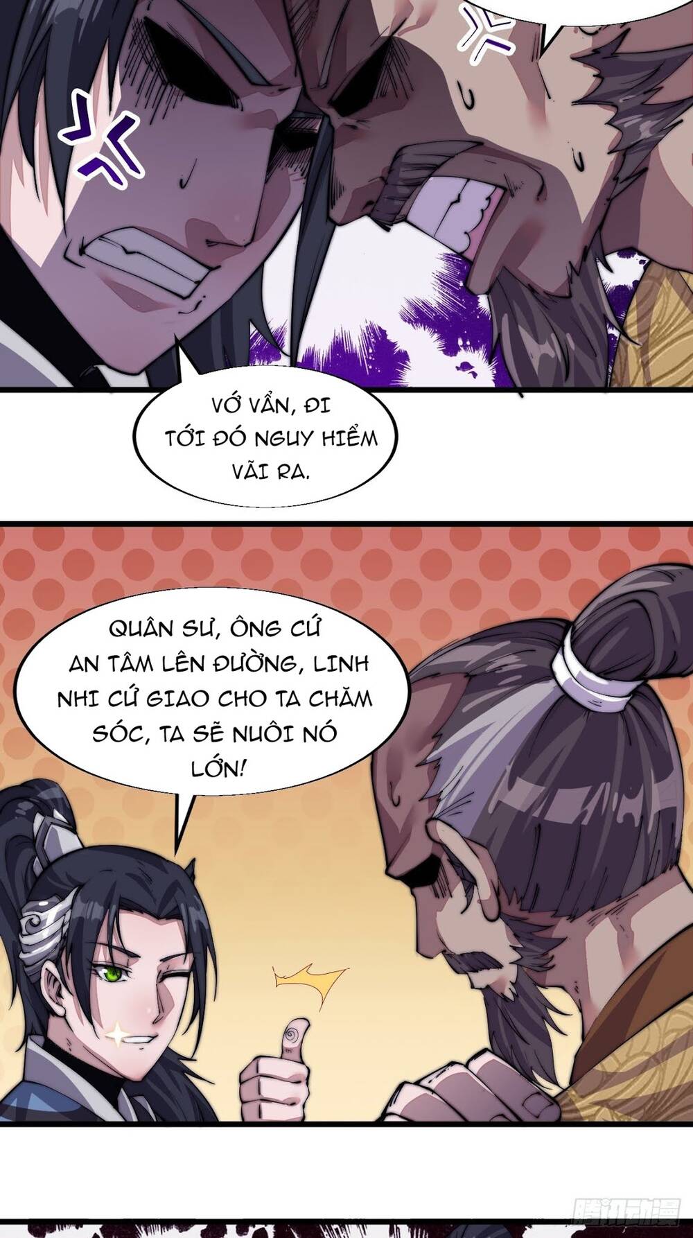 Ta Có Một Sơn Trại chapter 9 - Upload bởi truyensieuhay.com
