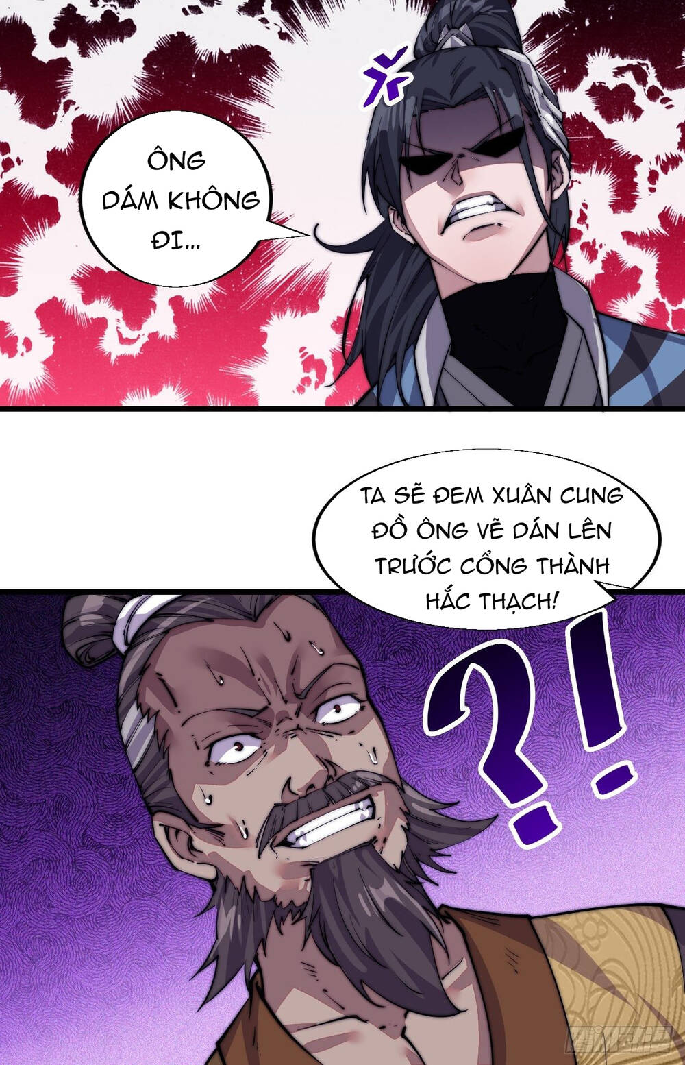 Ta Có Một Sơn Trại chapter 9 - Upload bởi truyensieuhay.com