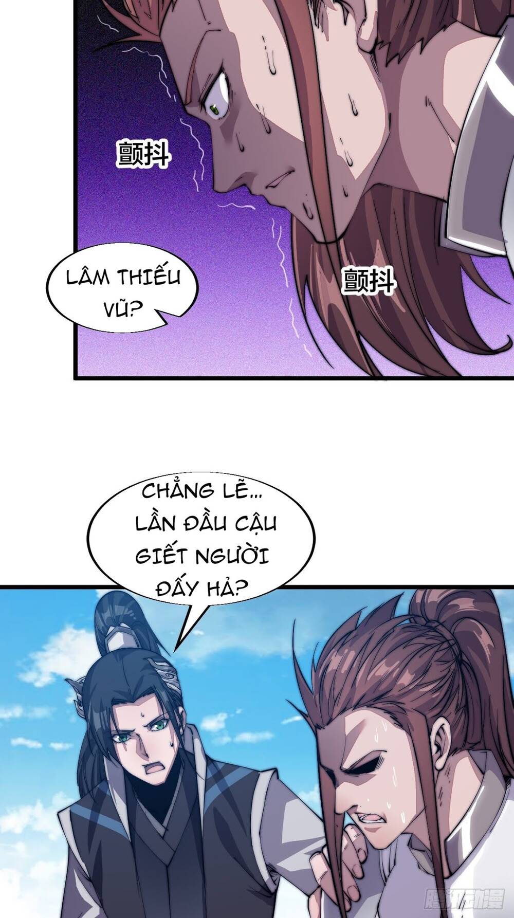 Ta Có Một Sơn Trại chapter 10 - Upload bởi truyensieuhay.com