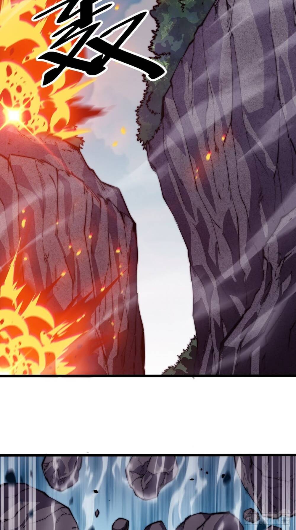 Ta Có Một Sơn Trại chapter 10 - Upload bởi truyensieuhay.com