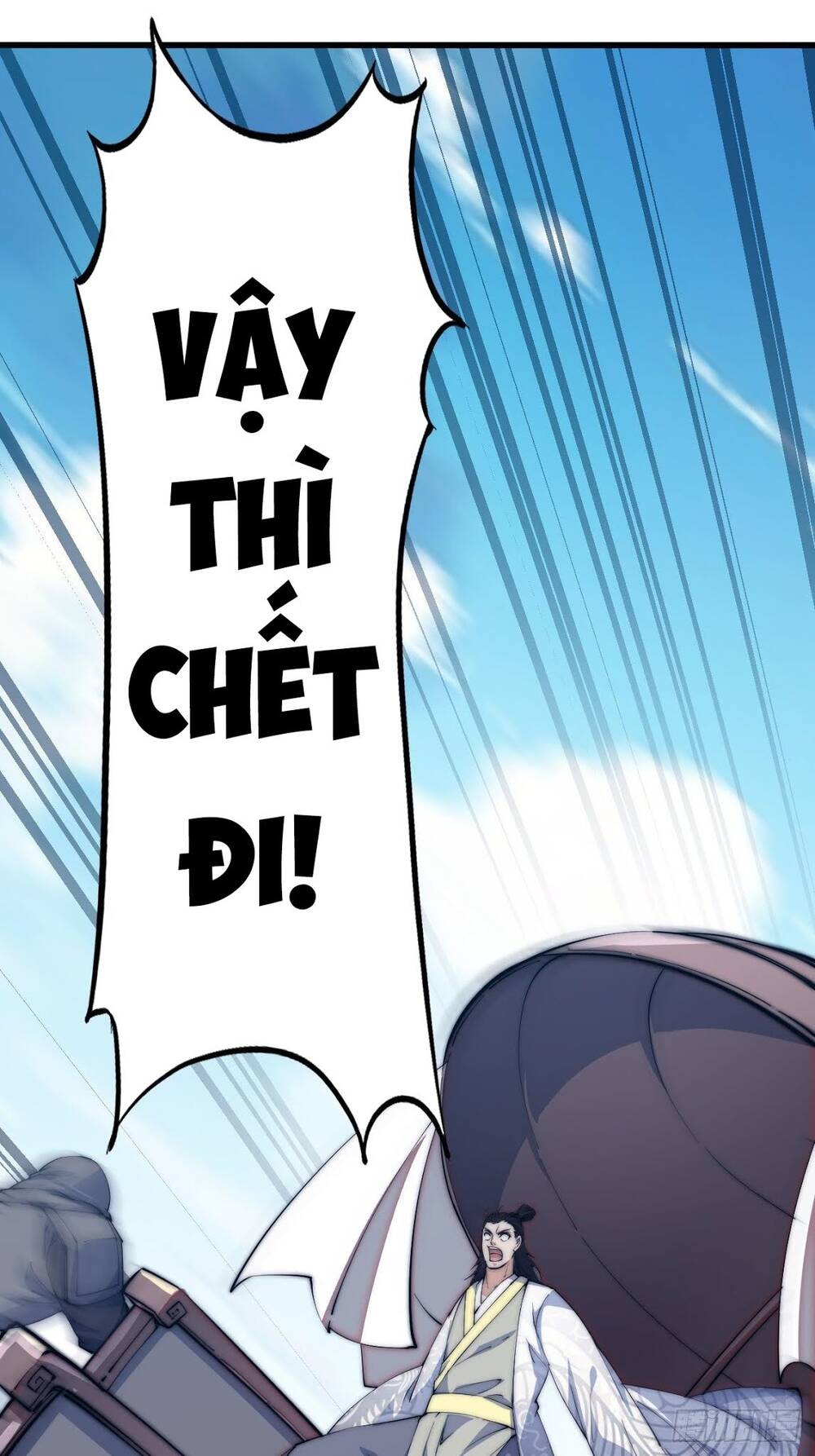 Ta Có Một Sơn Trại chapter 10 - Upload bởi truyensieuhay.com