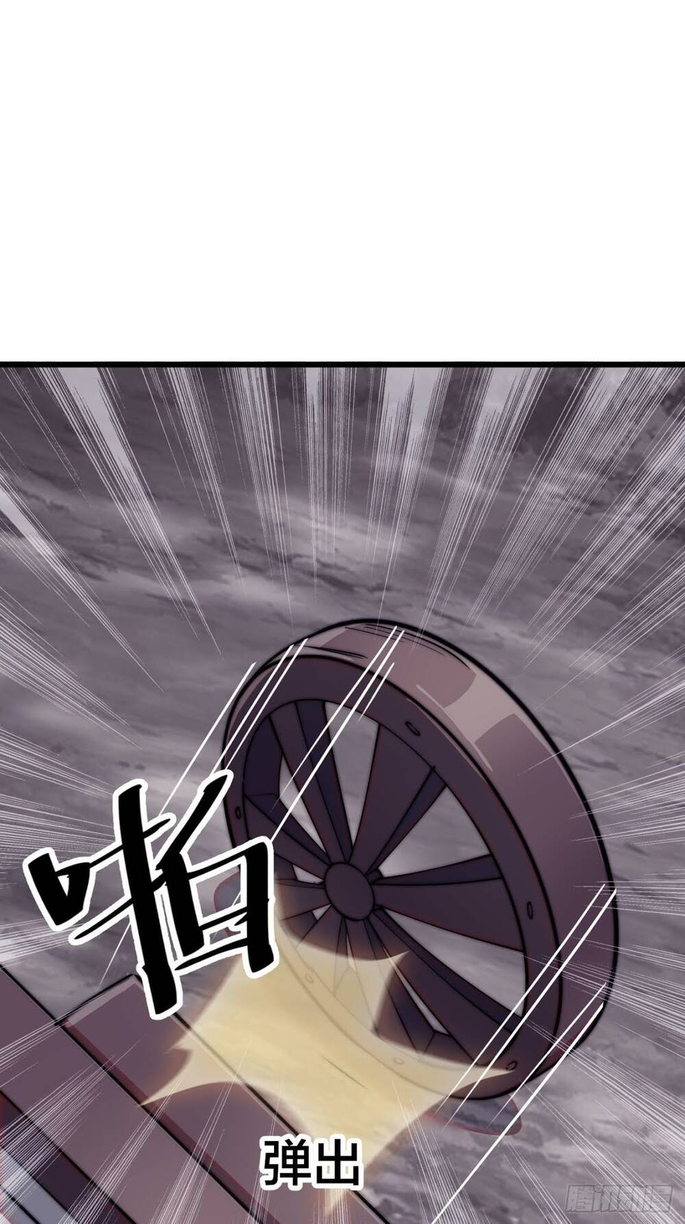 Ta Có Một Sơn Trại chapter 10 - Upload bởi truyensieuhay.com