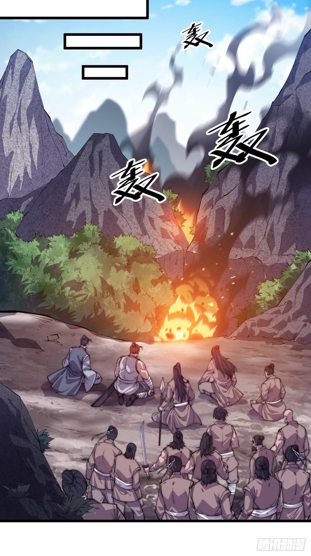 Ta Có Một Sơn Trại chapter 11 - Upload bởi truyensieuhay.com