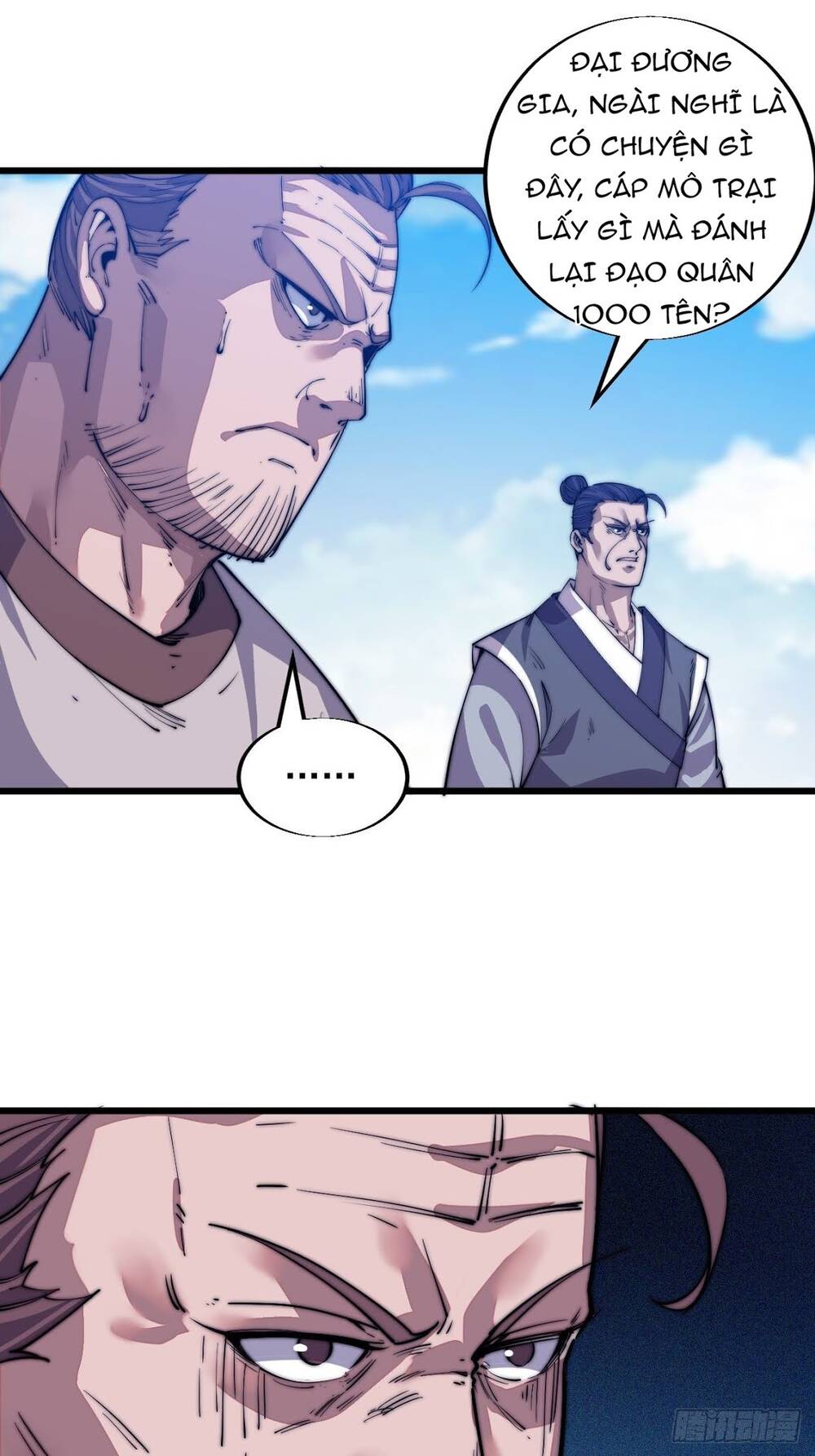 Ta Có Một Sơn Trại chapter 11 - Upload bởi truyensieuhay.com