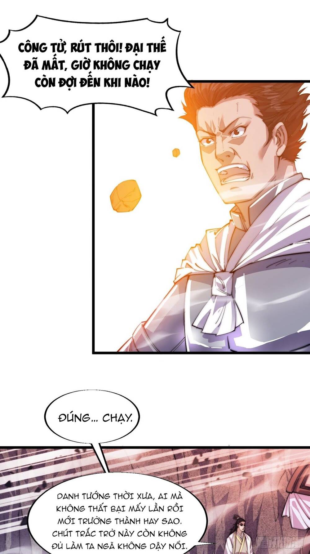 Ta Có Một Sơn Trại chapter 11 - Upload bởi truyensieuhay.com
