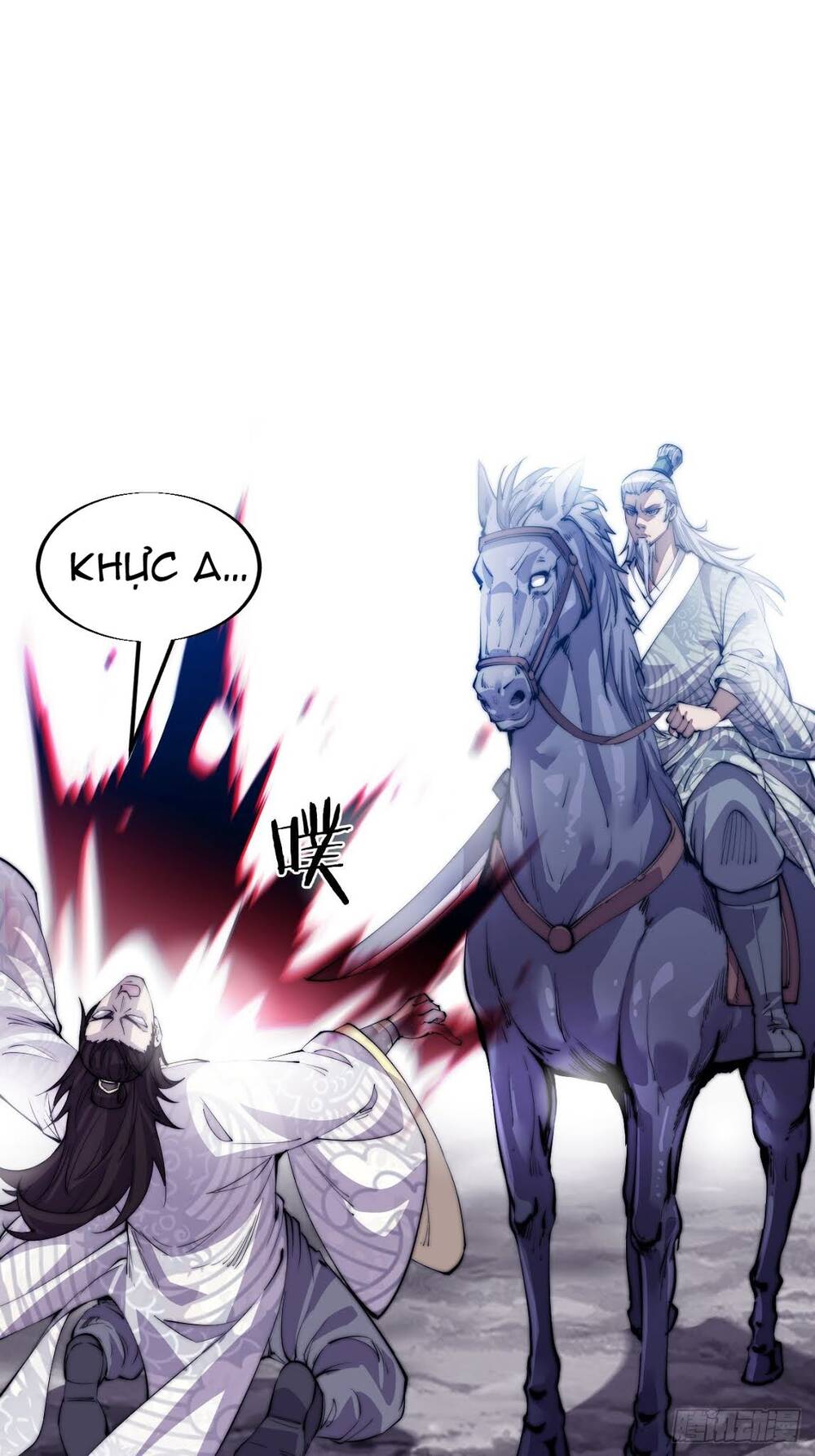 Ta Có Một Sơn Trại chapter 11 - Upload bởi truyensieuhay.com