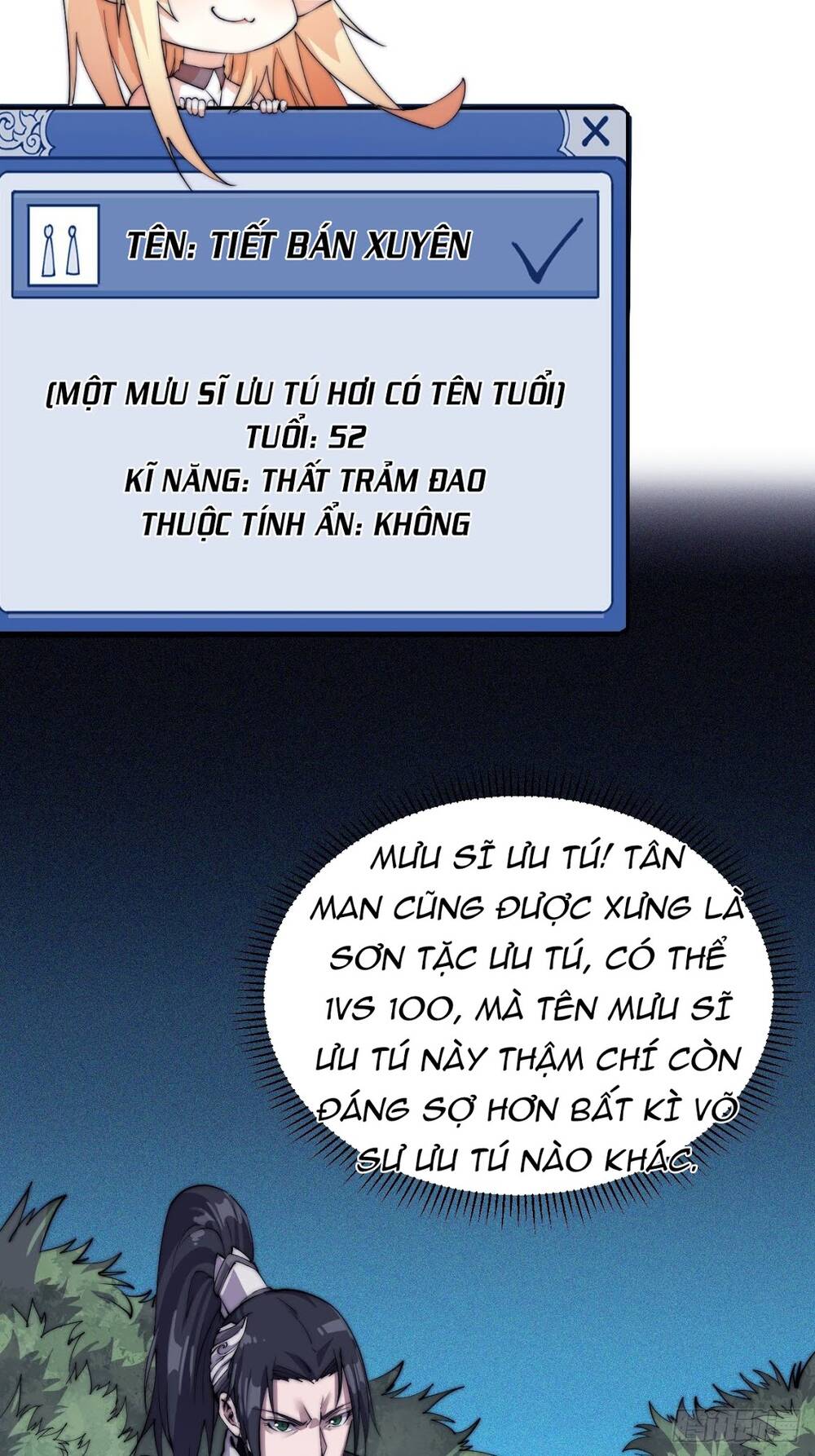 Ta Có Một Sơn Trại chapter 11 - Upload bởi truyensieuhay.com