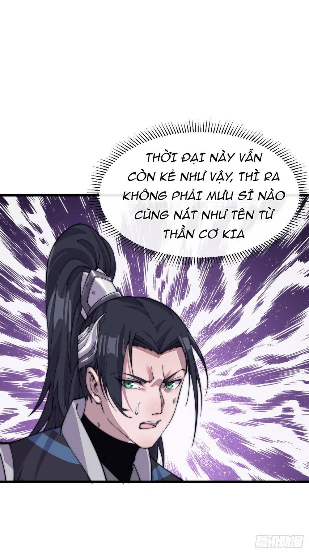 Ta Có Một Sơn Trại chapter 11 - Upload bởi truyensieuhay.com