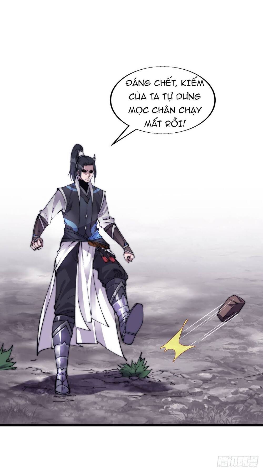 Ta Có Một Sơn Trại chapter 11 - Upload bởi truyensieuhay.com