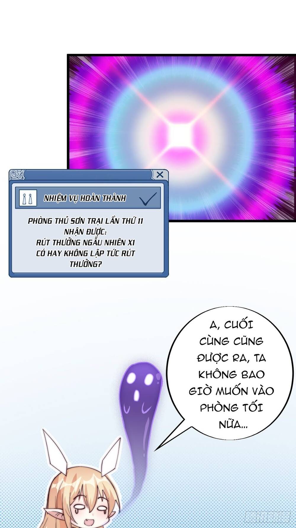 Ta Có Một Sơn Trại chapter 11 - Upload bởi truyensieuhay.com